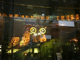 uic btiment nuit copyright marc fauvelle 3