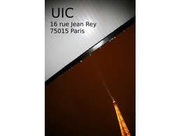 uic btiment nuit copyright marc fauvelle 18